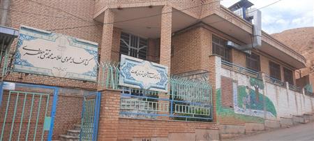 ورودی کتابخانه